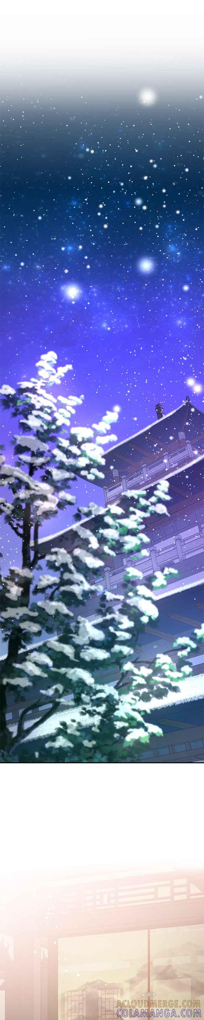 《影子新娘》第21话 第13页