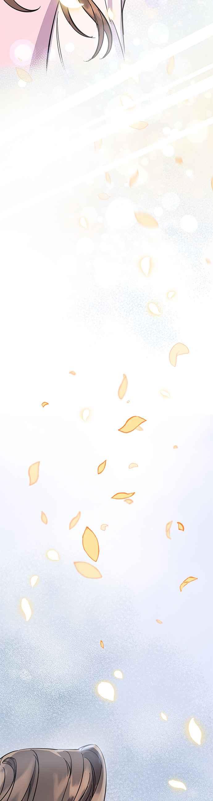 《影子新娘》第26话 第18页
