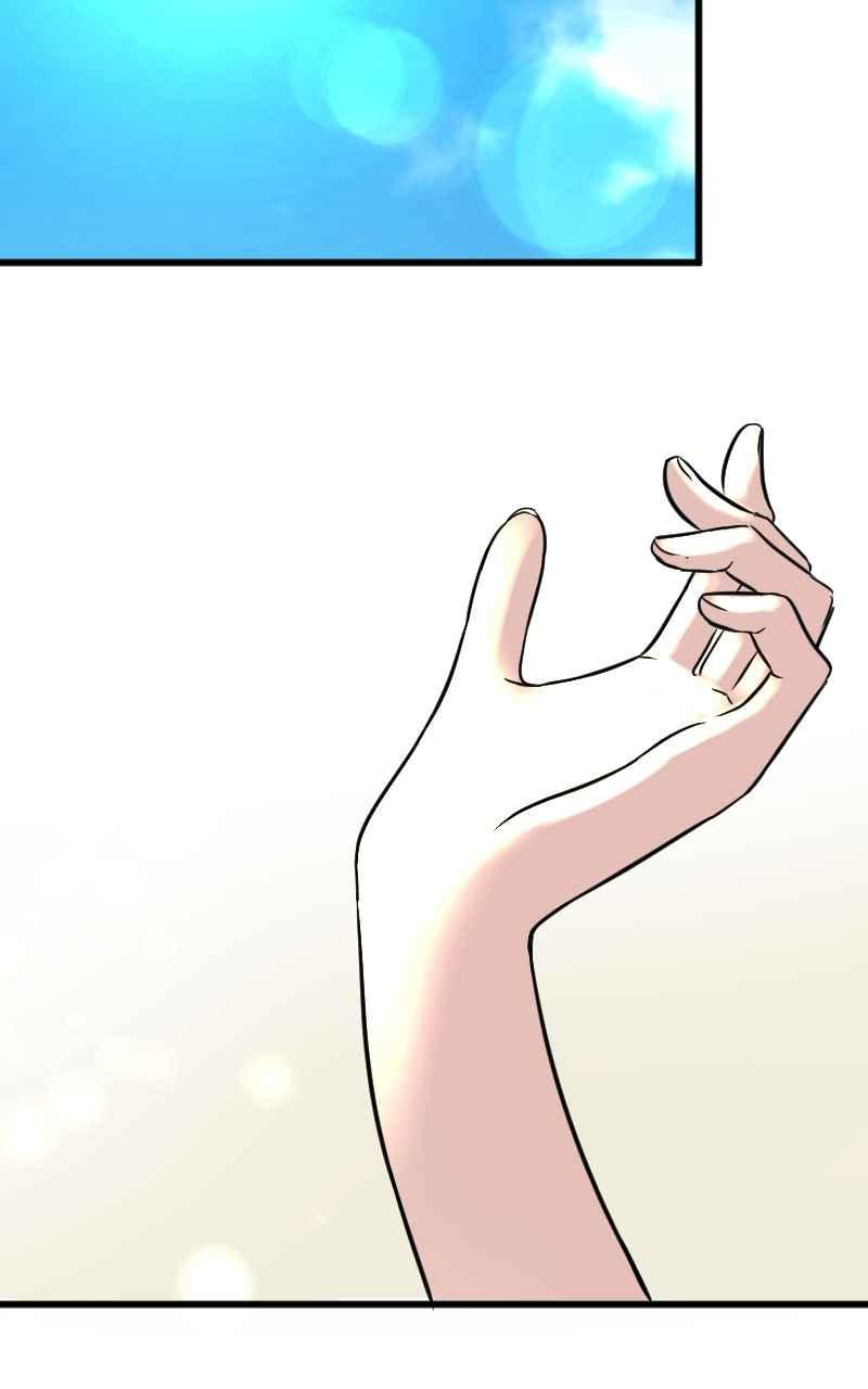 《性运配方》第3话 慕斯殿下 第14页