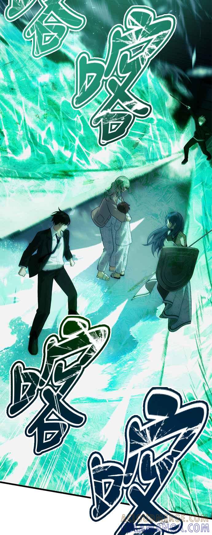 《成为天魔的后裔》第31话 某种悲剧 第28页