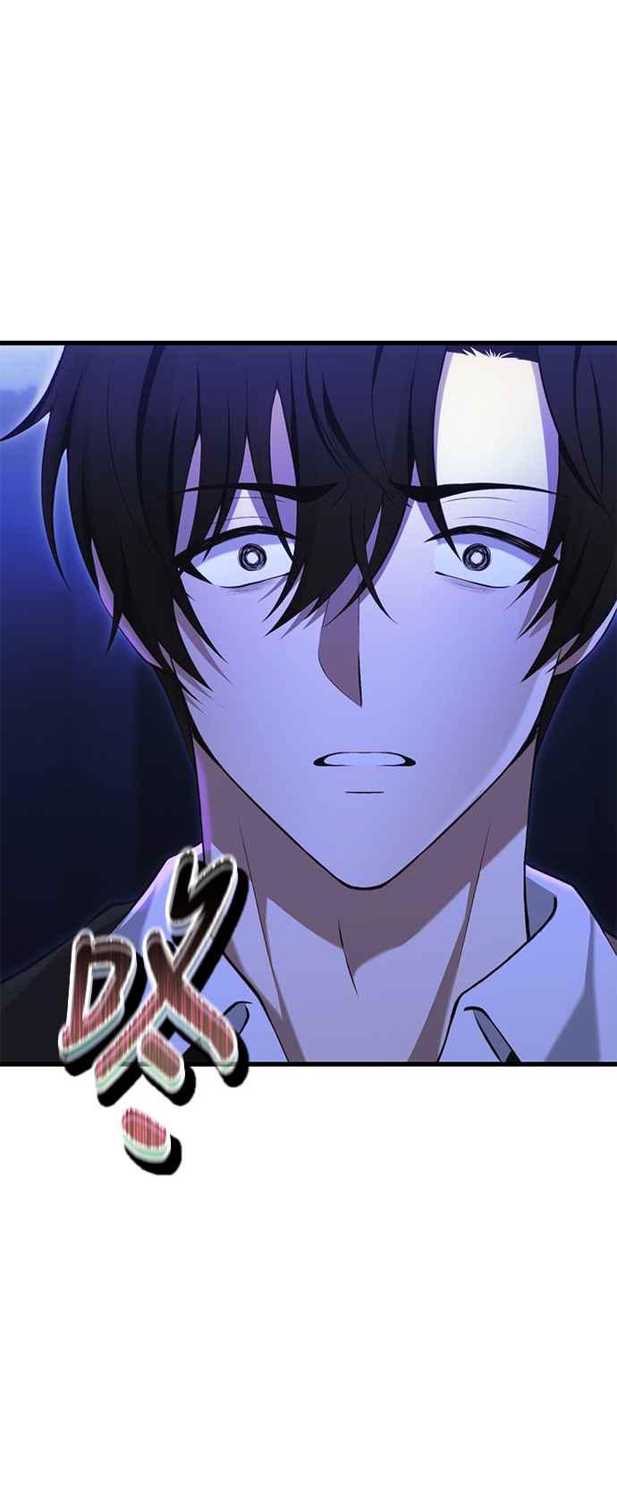 《成为天魔的后裔》第34话 死线 第112页