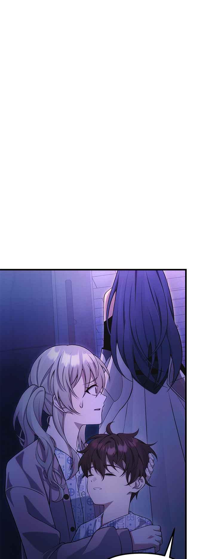 《成为天魔的后裔》第35话 亡灵 第41页