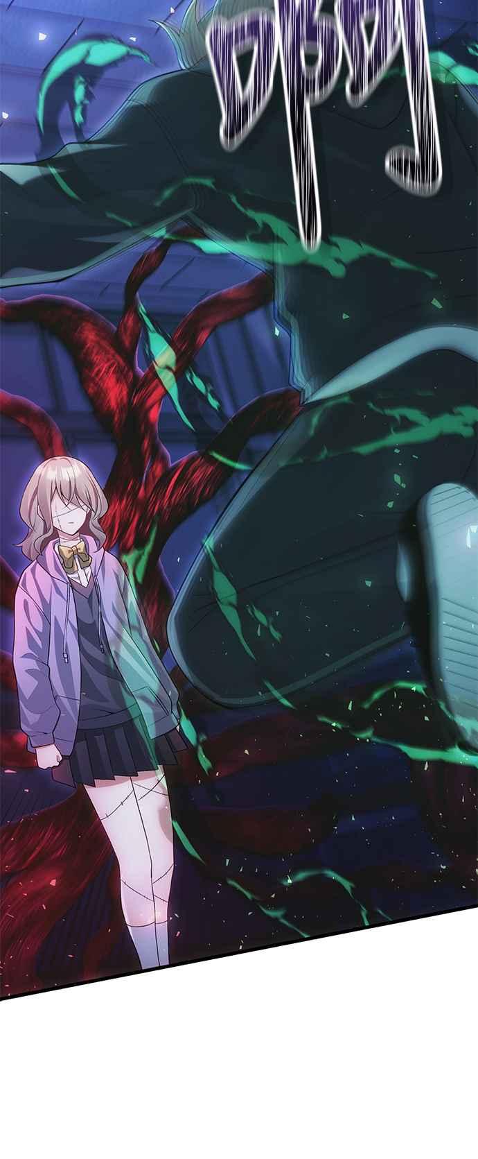 《成为天魔的后裔》第36话 再次，这里 第48页