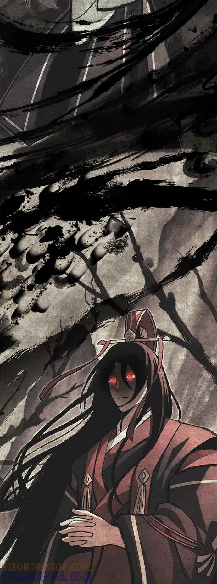 《成为天魔的后裔》第1季 尾声(小心剧透！) 第3页