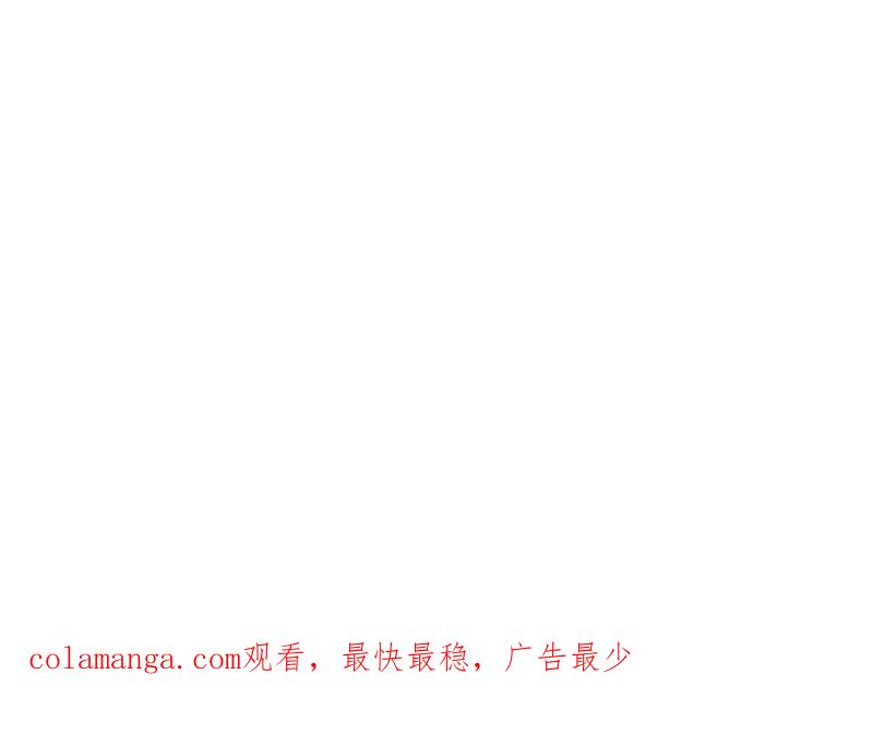《性运配方》第4话 喜欢大的 第60页