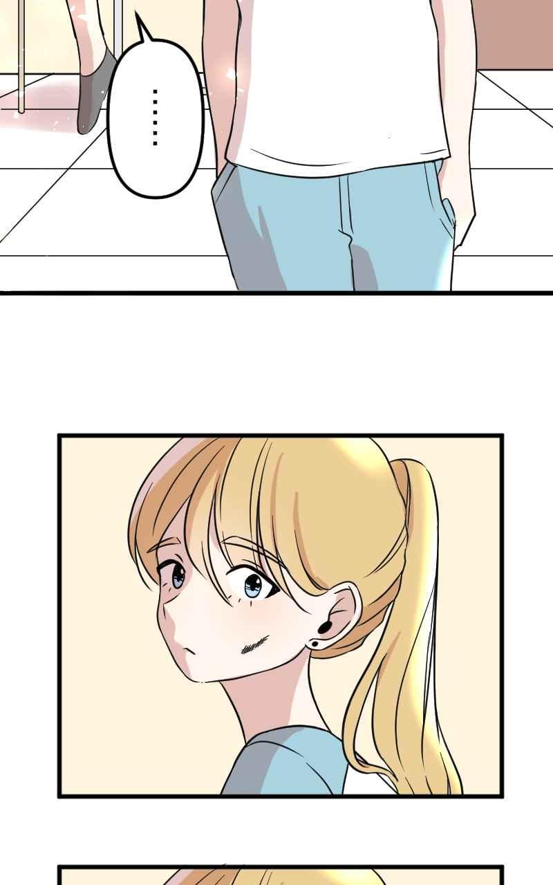 《性运配方》第4话 喜欢大的 第33页