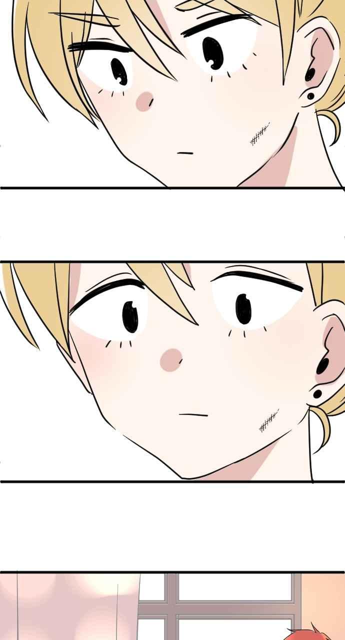 《性运配方》第4话 喜欢大的 第17页