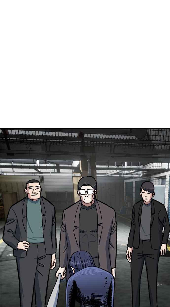 地球观察者 第48话 陷入危险的安娜 第91页