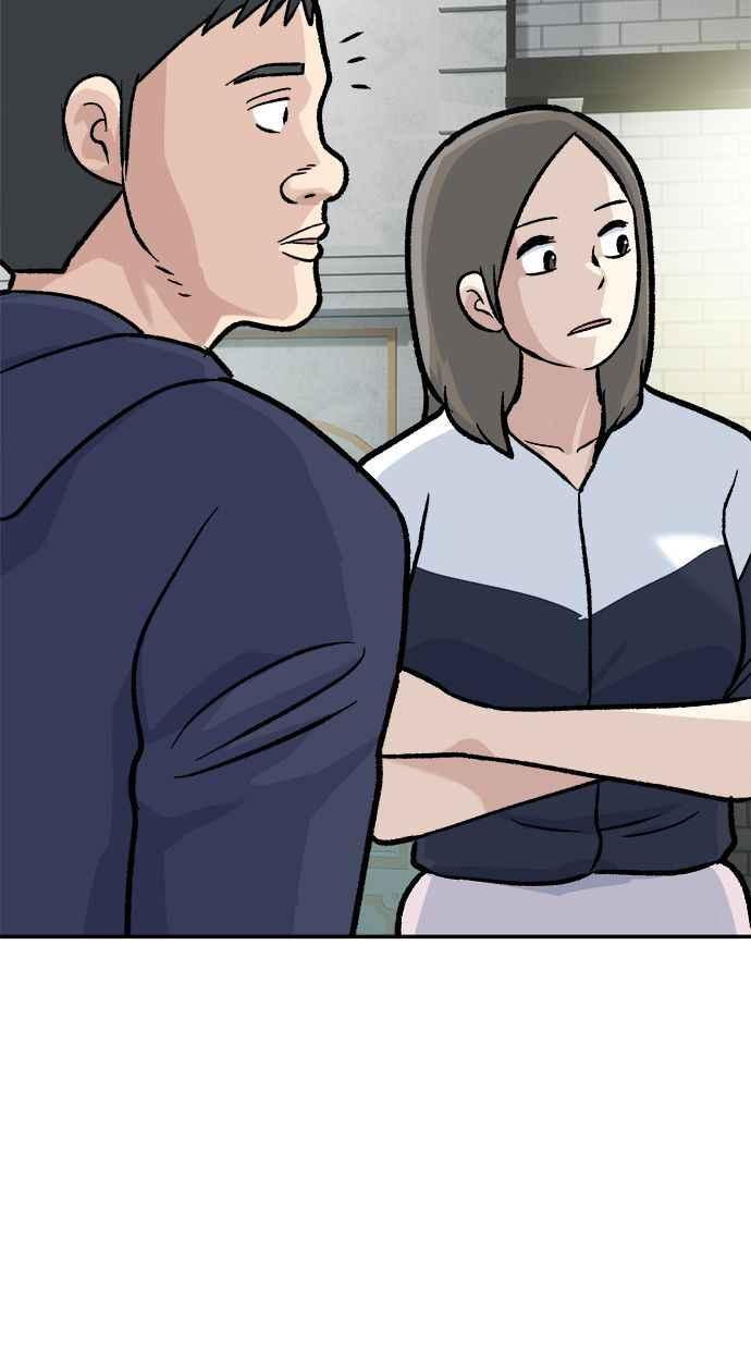 地球观察者 第48话 陷入危险的安娜 第3页