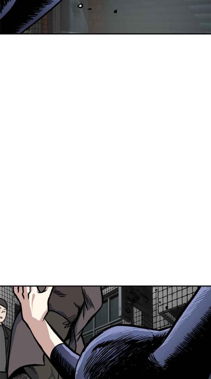 地球观察者 第48话 陷入危险的安娜 第98页