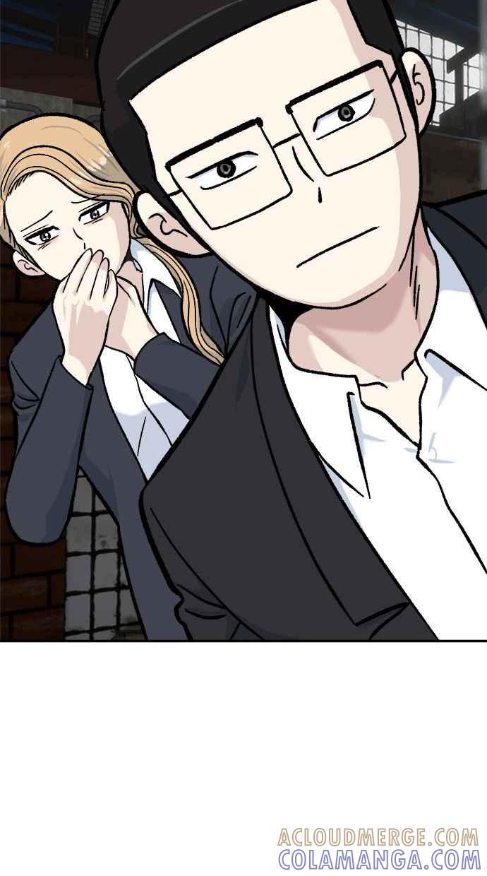 地球观察者 第48话 陷入危险的安娜 第109页