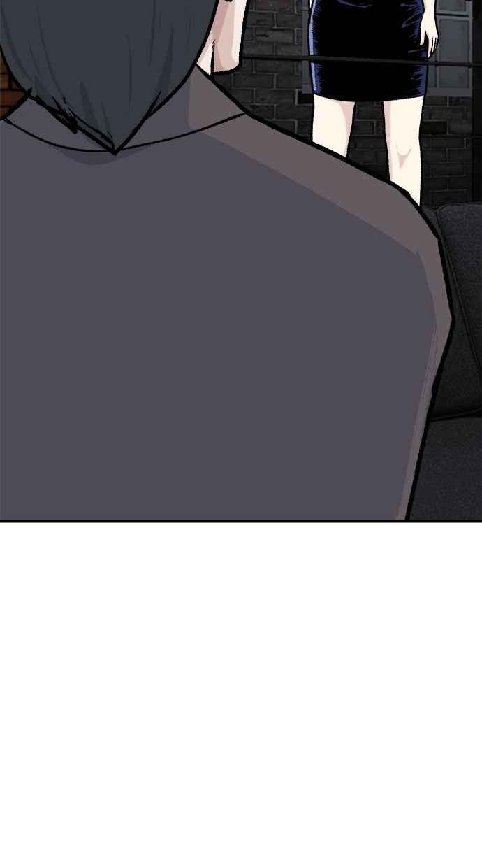 地球观察者 第49话 安娜回归 第111页