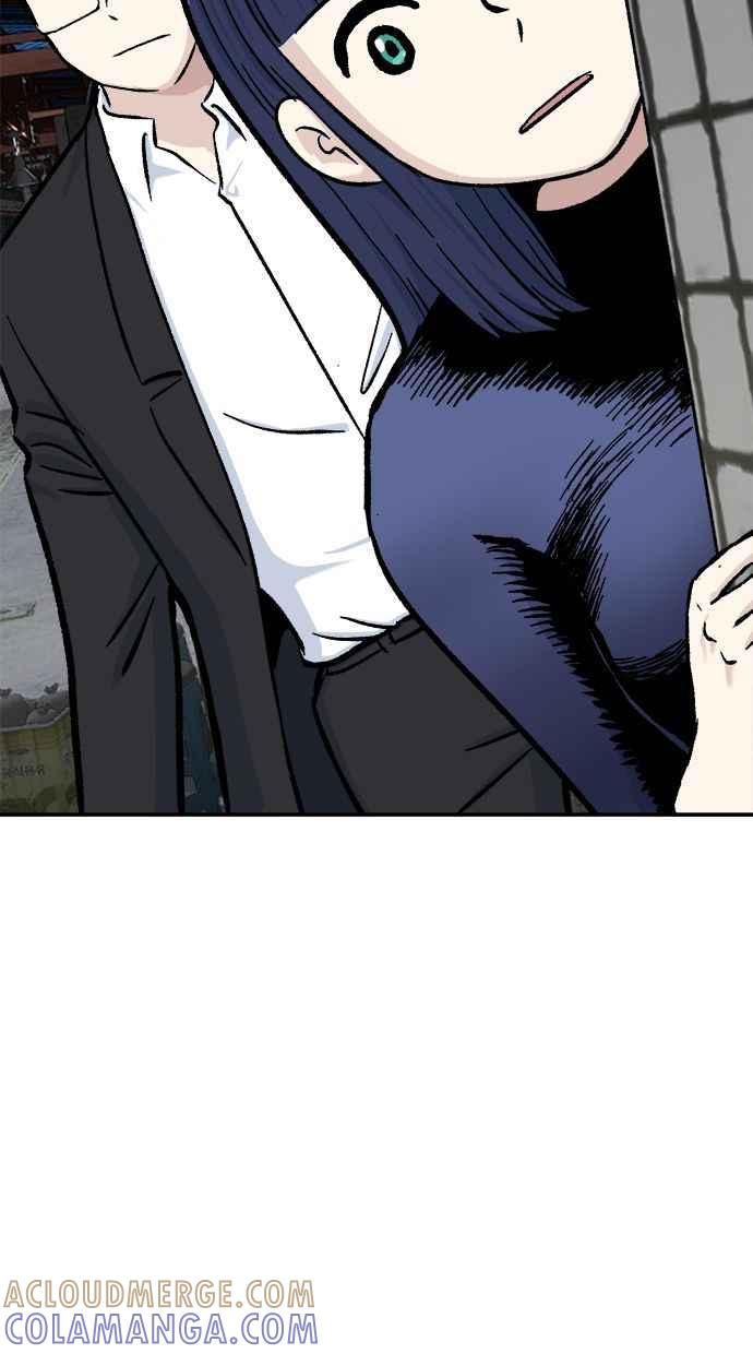 地球观察者 第49话 安娜回归 第5页