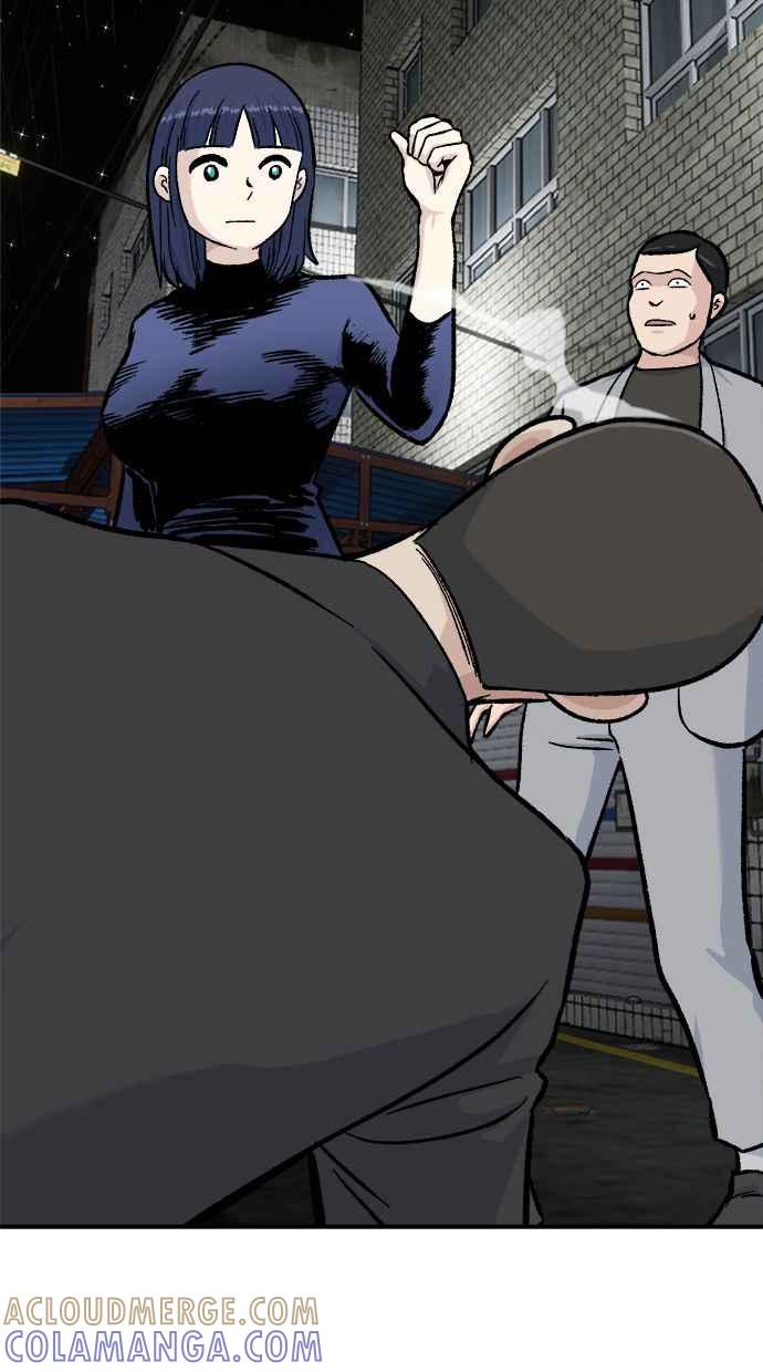 地球观察者 第49话 安娜回归 第29页