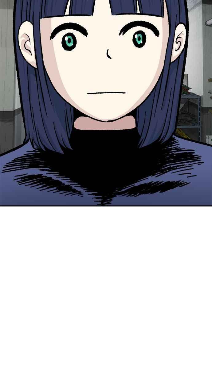 地球观察者 第49话 安娜回归 第87页