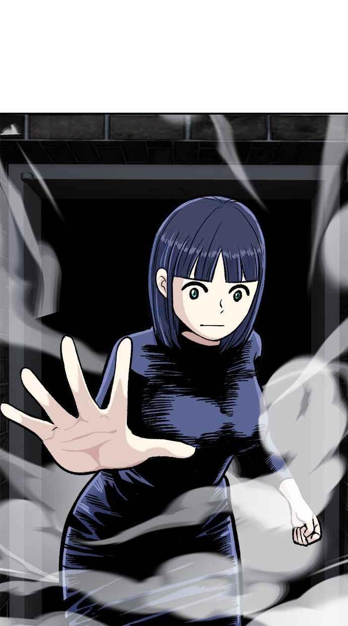 地球观察者 第49话 安娜回归 第102页