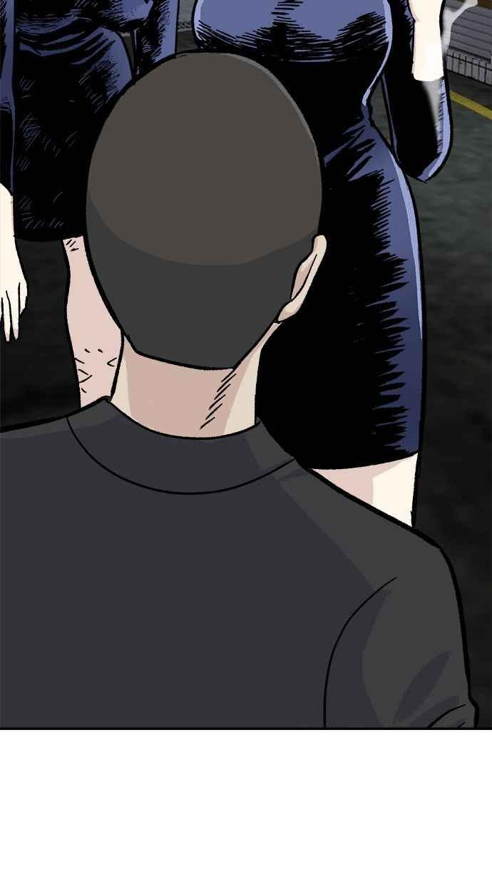 地球观察者 第49话 安娜回归 第24页