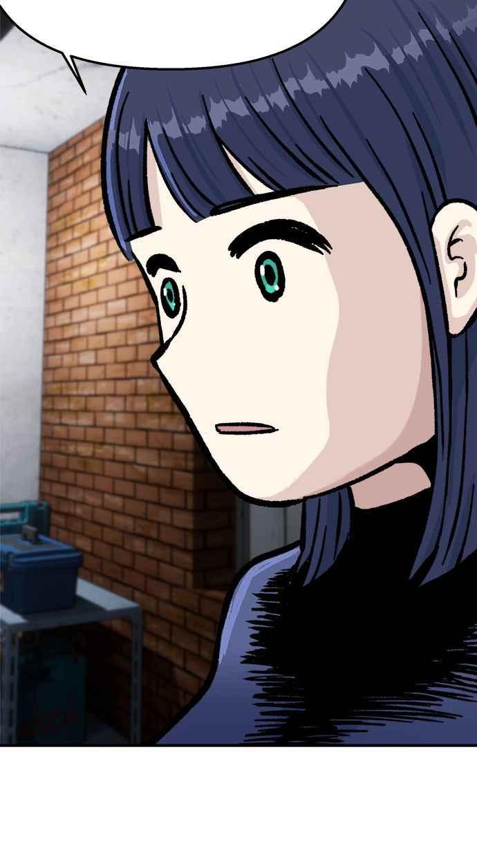 地球观察者 第49话 安娜回归 第114页
