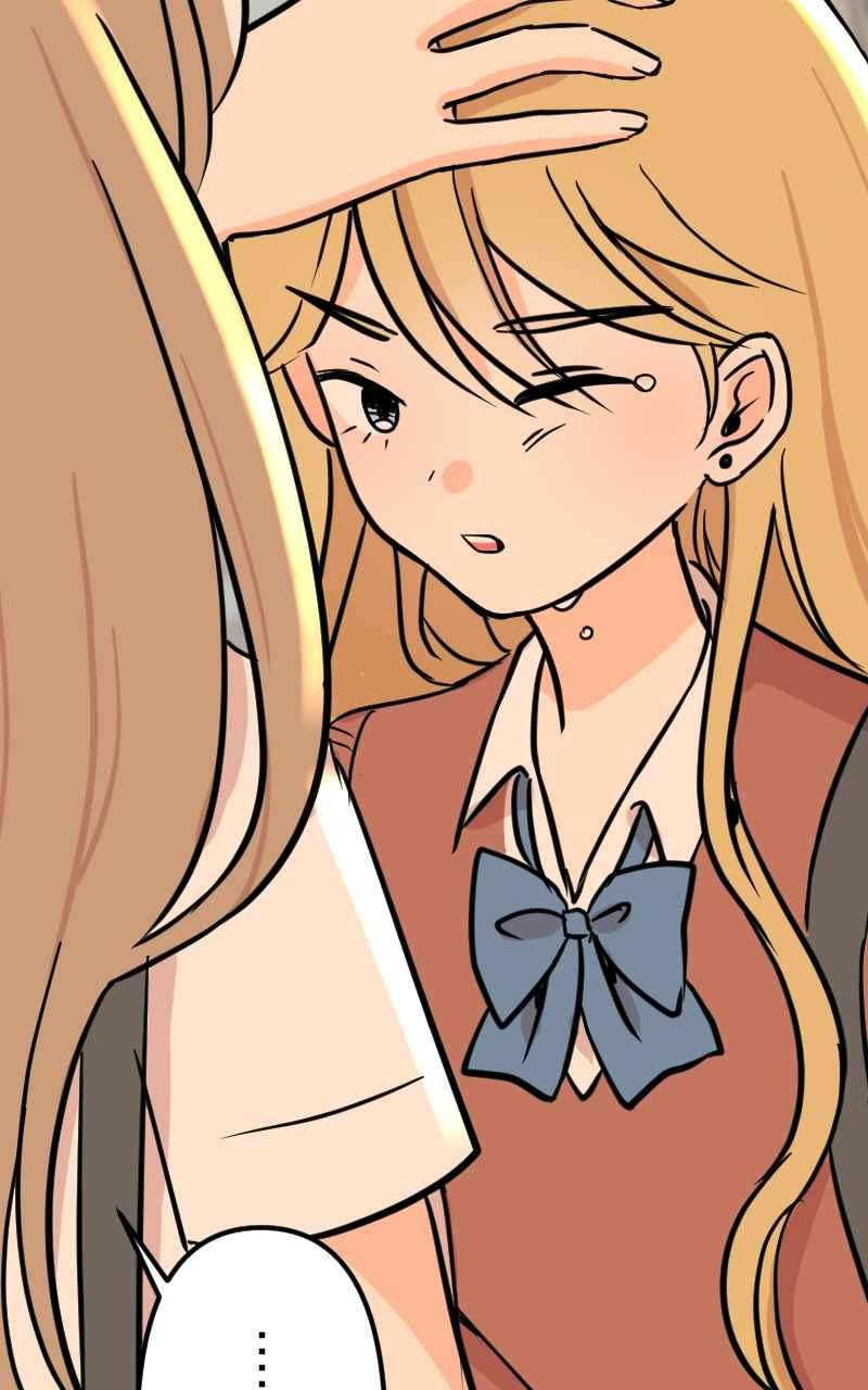 《性运配方》第5话 不会轻易原谅你 第59页