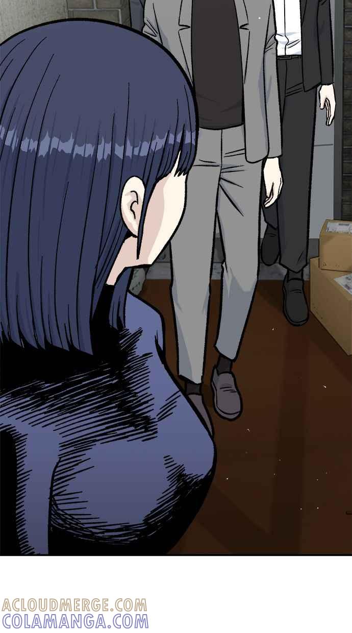 地球观察者 第50话 你是谁啊 第37页