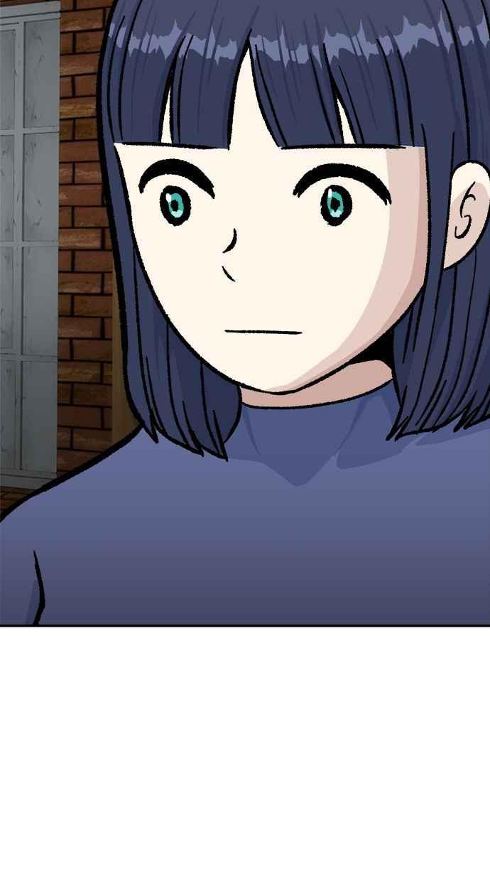 地球观察者 第50话 你是谁啊 第34页