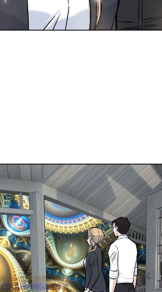 地球观察者 第51话 耀翰的真面目 第45页