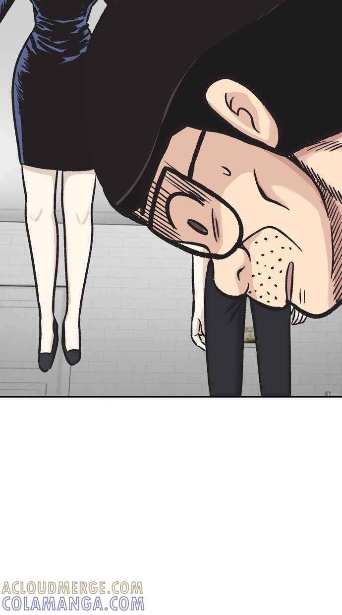 地球观察者 第51话 耀翰的真面目 第97页