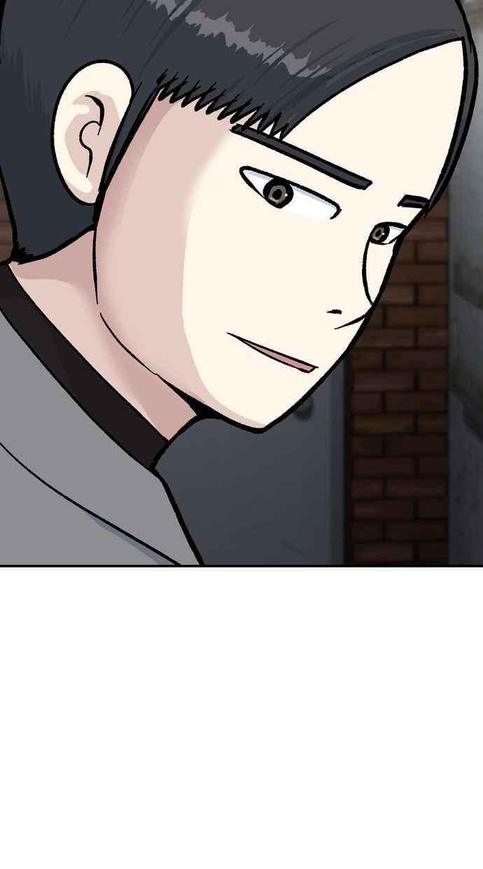 地球观察者 第51话 耀翰的真面目 第31页