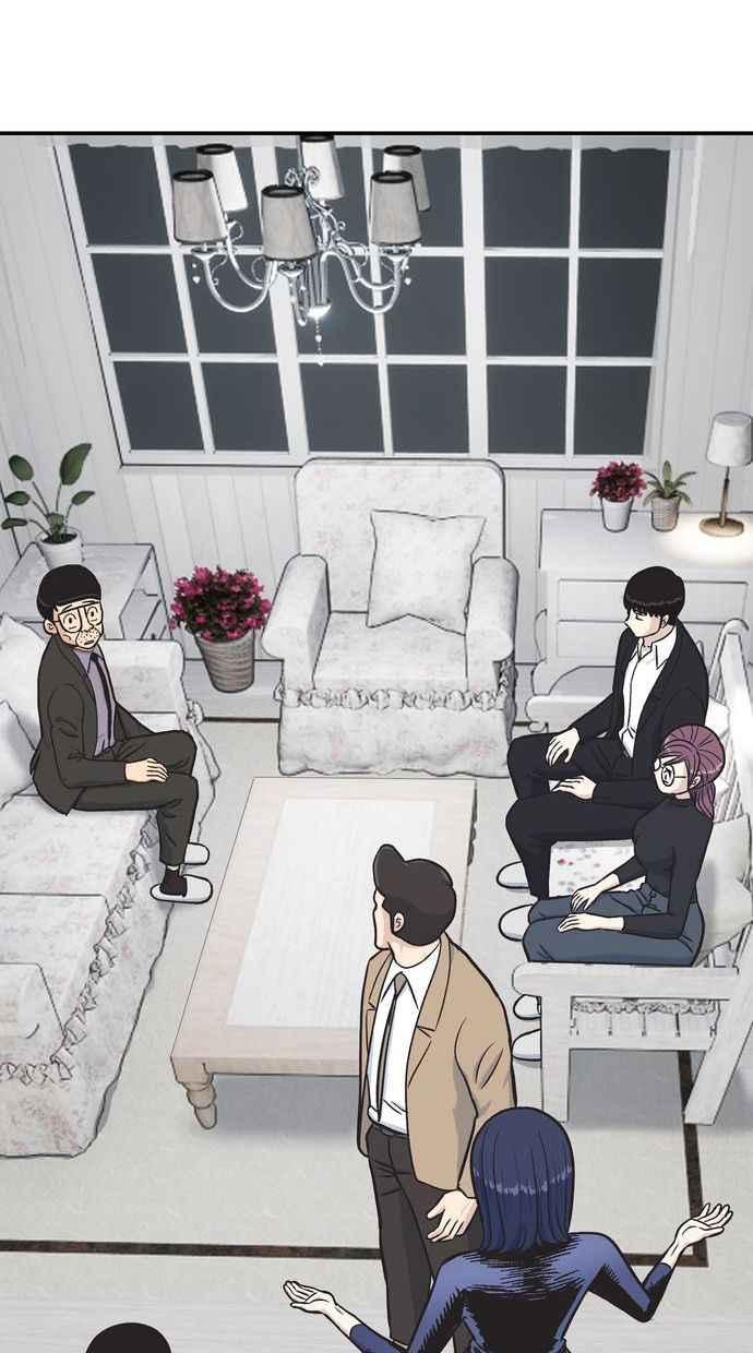 地球观察者 第51话 耀翰的真面目 第98页