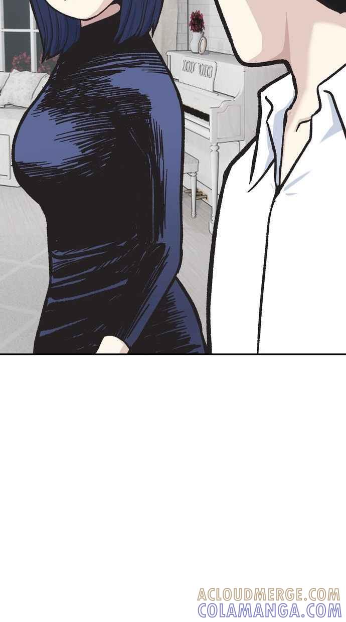 地球观察者 第51话 耀翰的真面目 第81页