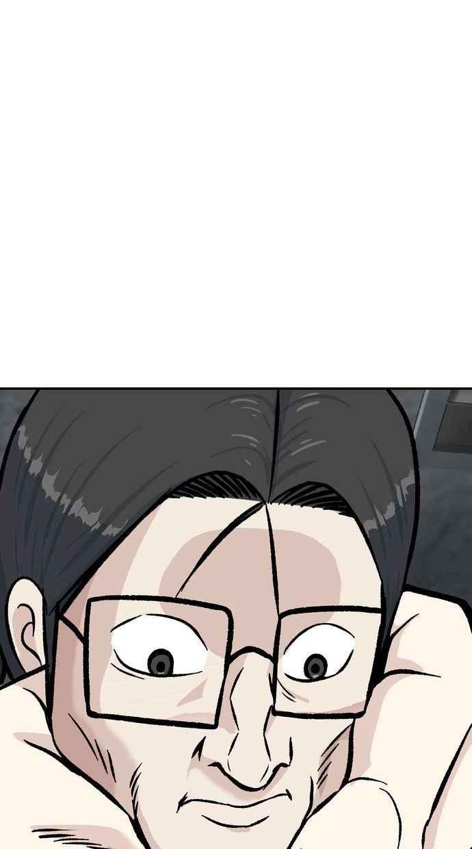 地球观察者 第51话 耀翰的真面目 第24页