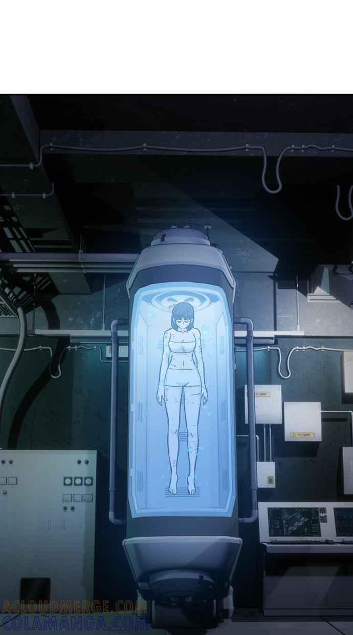 地球观察者 第51话 耀翰的真面目 第37页