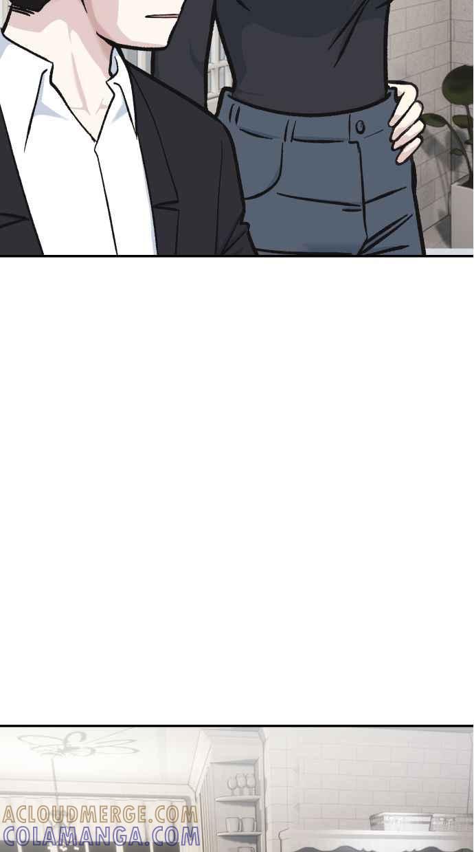 地球观察者 第52话 一个好方法 第97页