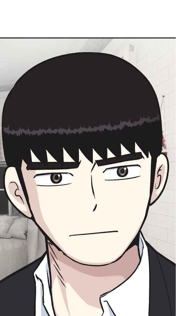 地球观察者 第52话 一个好方法 第67页