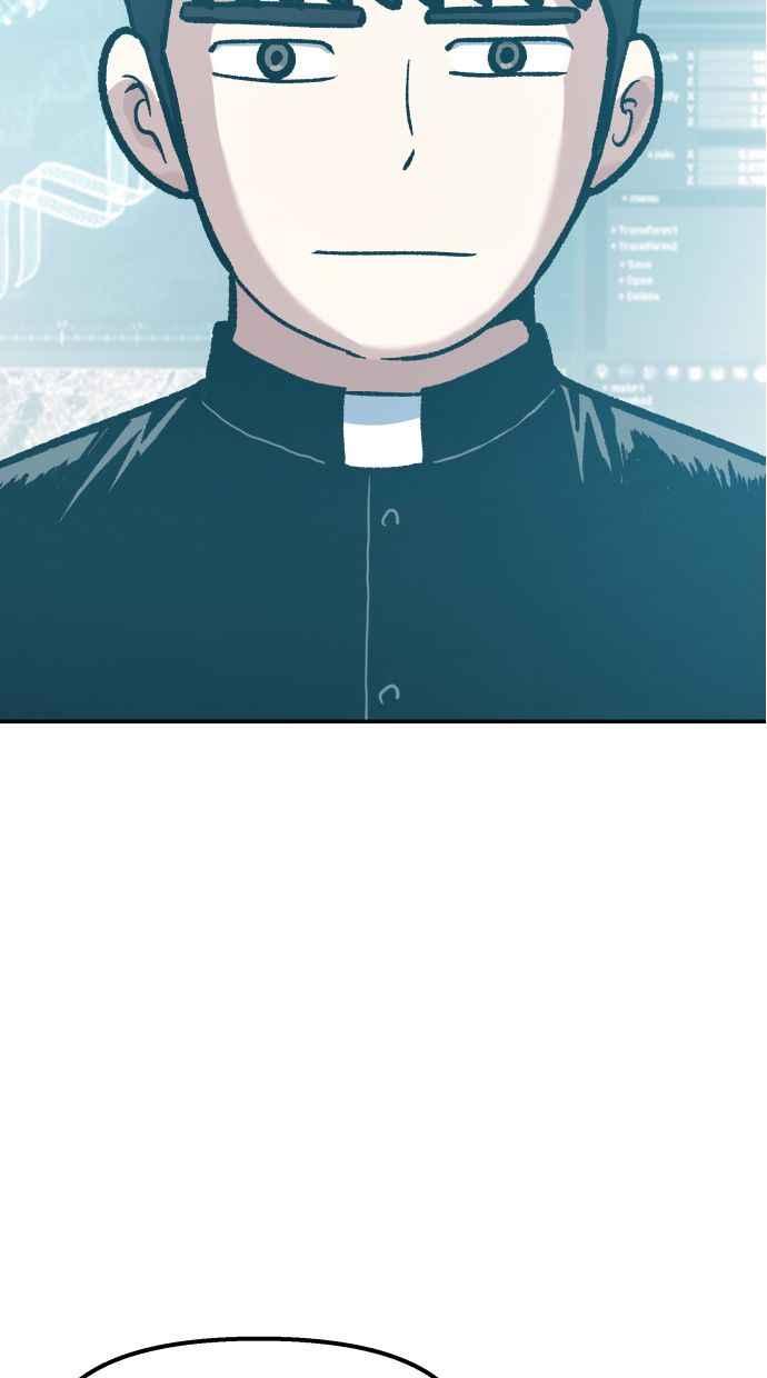 地球观察者 第52话 一个好方法 第40页