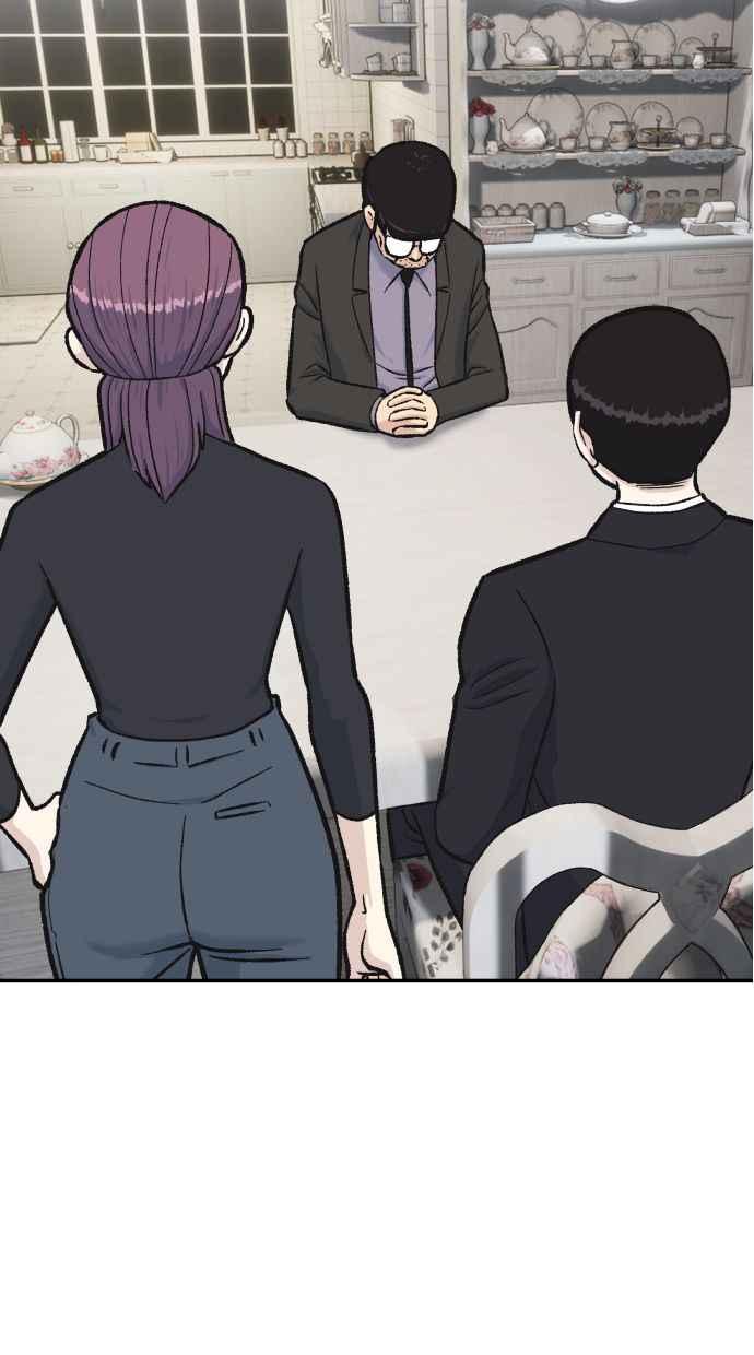 地球观察者 第52话 一个好方法 第98页