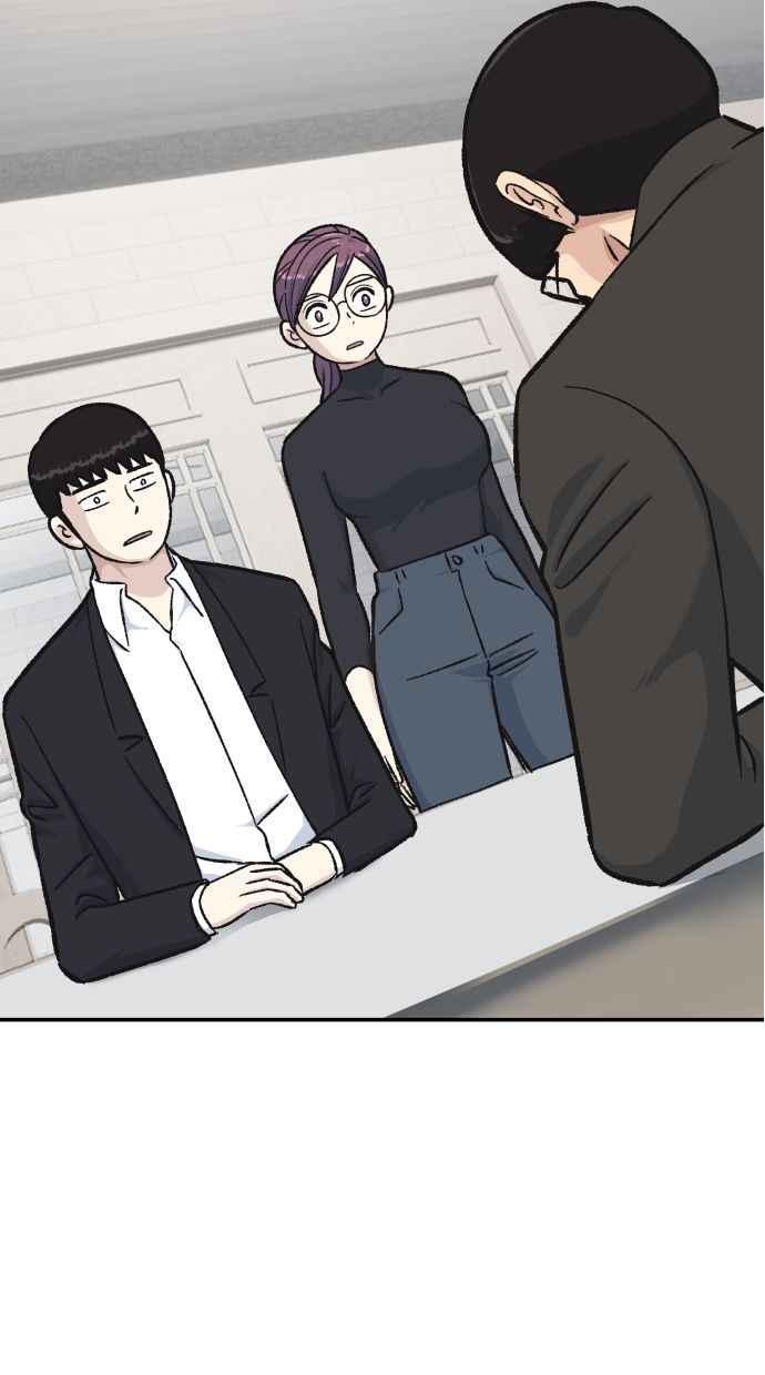 地球观察者 第52话 一个好方法 第103页