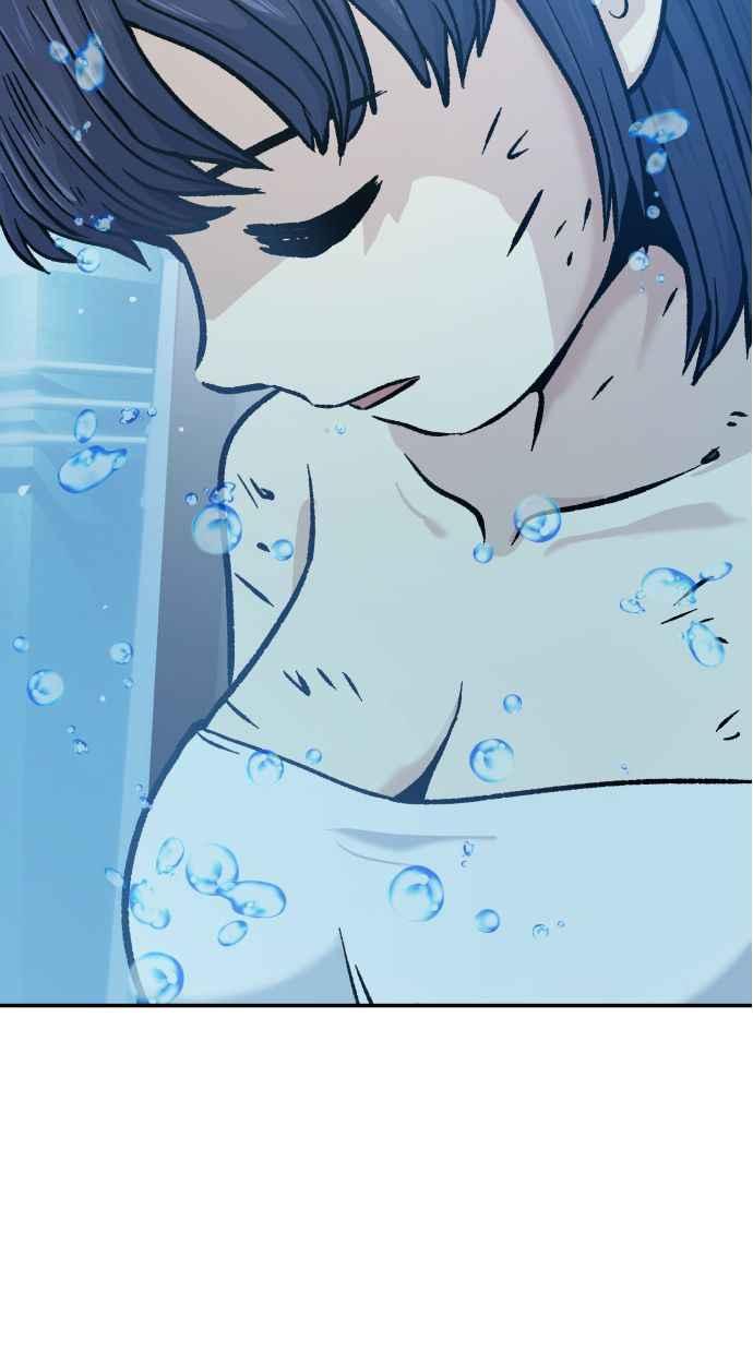 地球观察者 第52话 一个好方法 第55页
