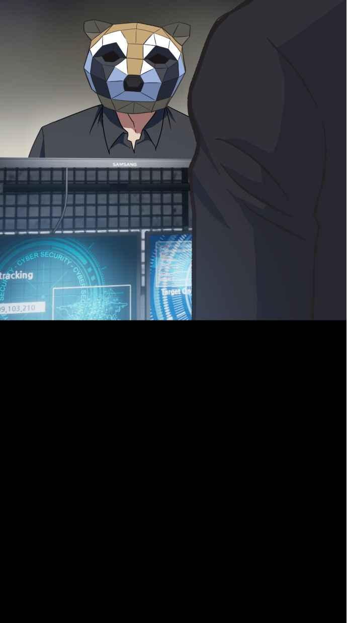 地球观察者 第52话 一个好方法 第75页