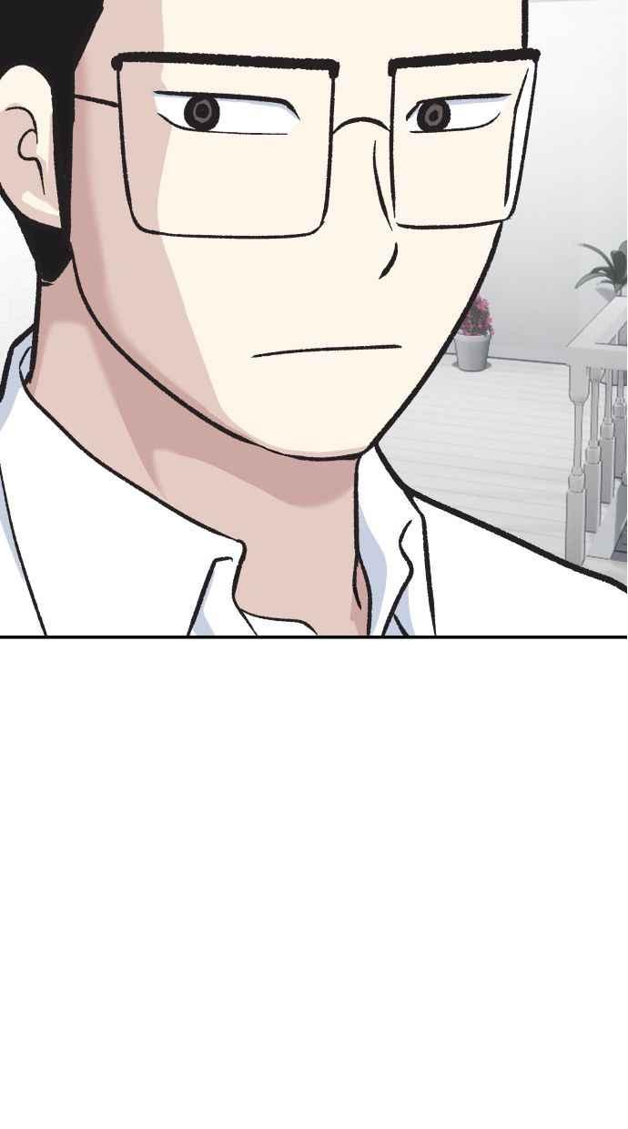 地球观察者 第52话 一个好方法 第12页