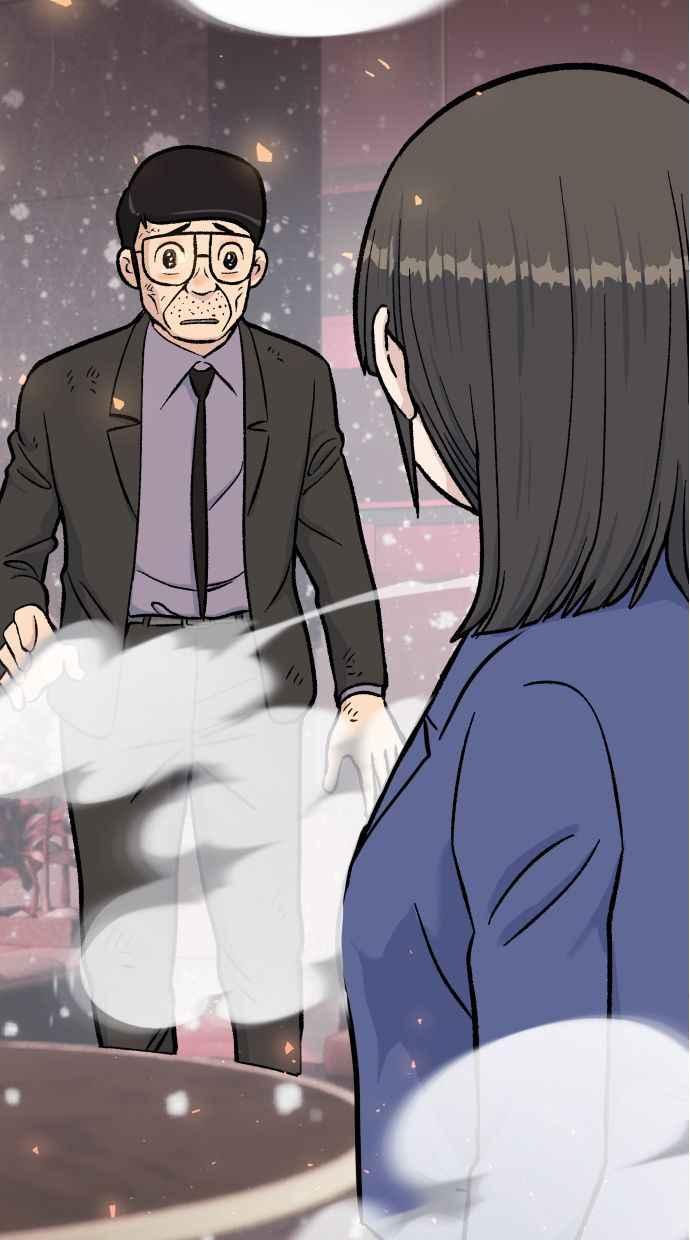 地球观察者 第53话 最糟的情况 第119页
