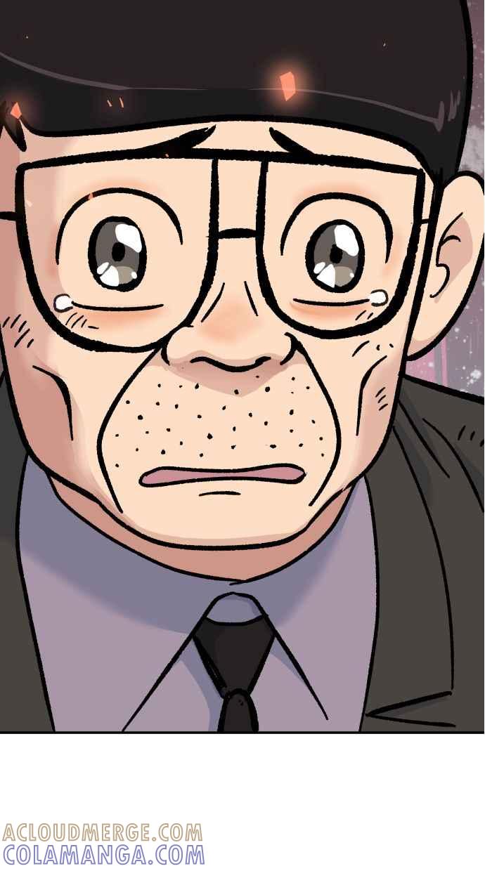 地球观察者 第53话 最糟的情况 第121页