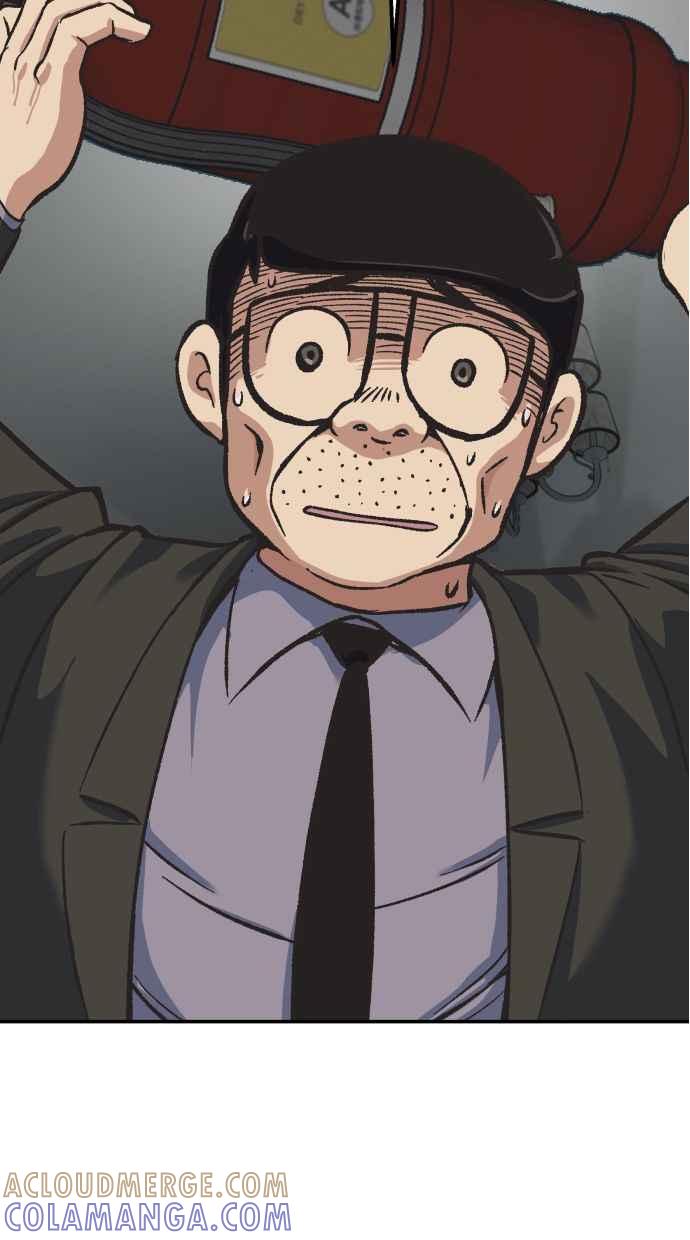 地球观察者 第53话 最糟的情况 第21页