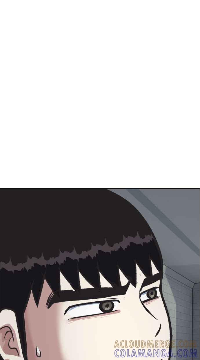 地球观察者 第54话 玛莉的能力 第65页