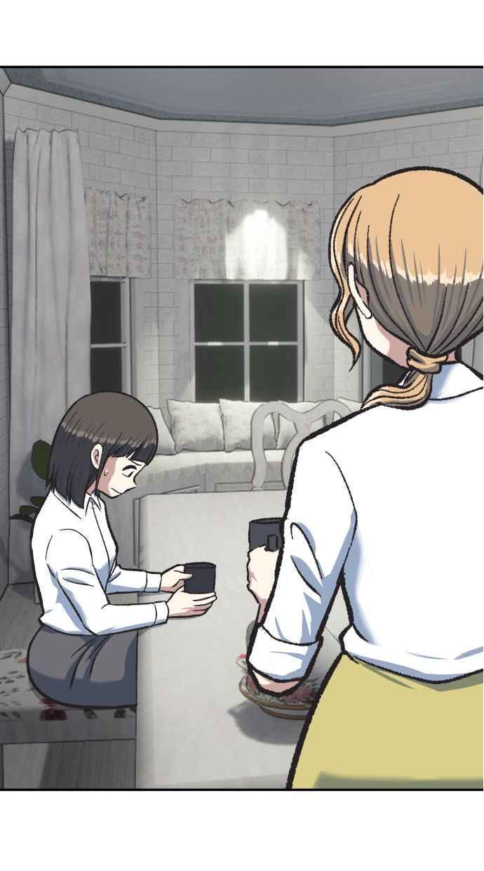 地球观察者 第54话 玛莉的能力 第27页