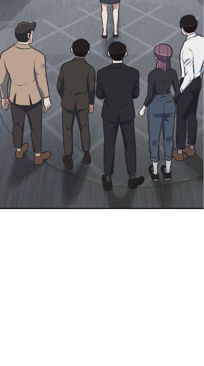 地球观察者 第54话 玛莉的能力 第92页
