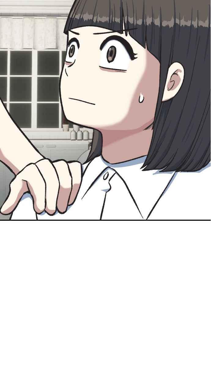 地球观察者 第54话 玛莉的能力 第34页