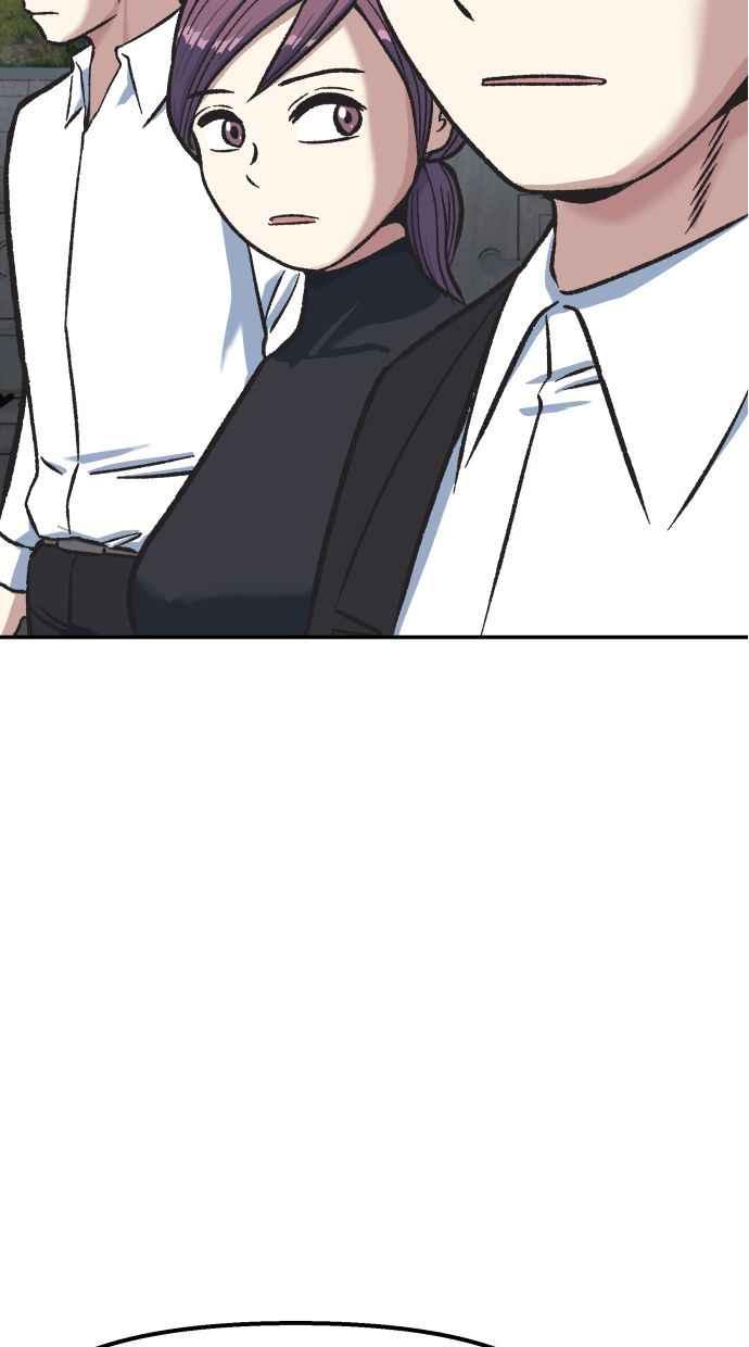 地球观察者 第54话 玛莉的能力 第38页