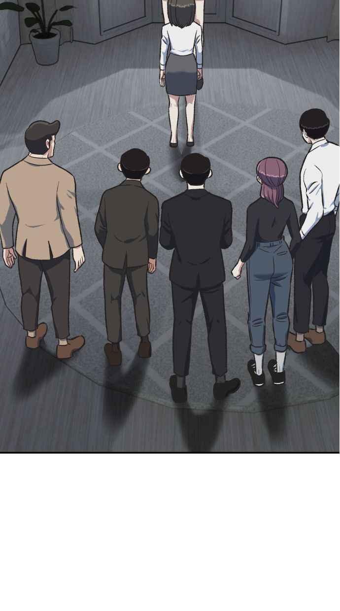 地球观察者 第54话 玛莉的能力 第90页