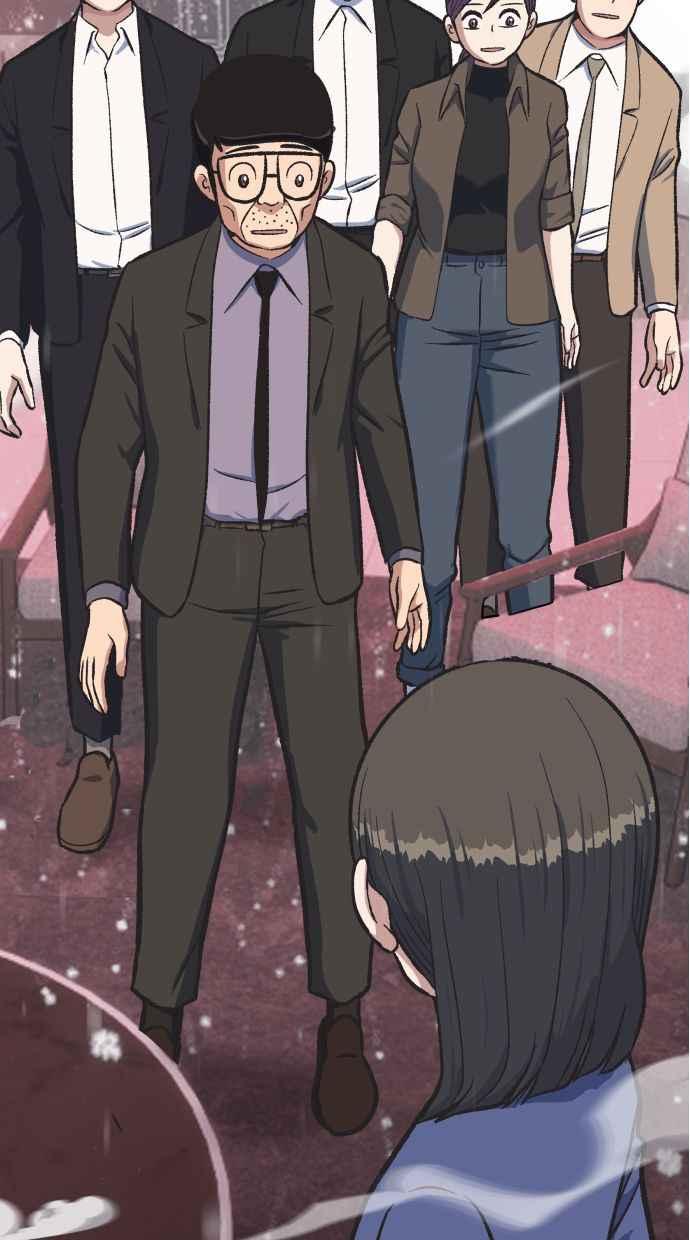 地球观察者 第54话 玛莉的能力 第2页
